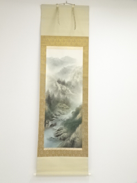 Paintings & Calligraphy